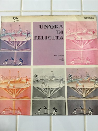 Vinile raro ora - lp, un’ora